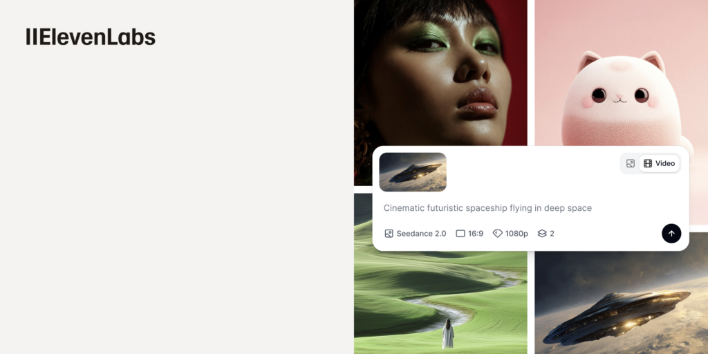 Seedance 2.0